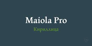 Czcionka Maiola Pro